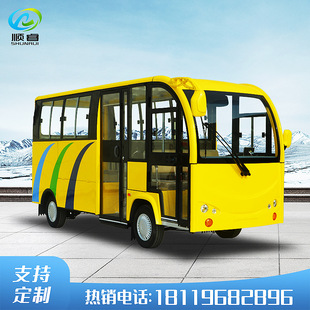 �L�R�ӹ��8��14��늄��^��܇���خa�����ƿ܇У�@����Դ�[��܇