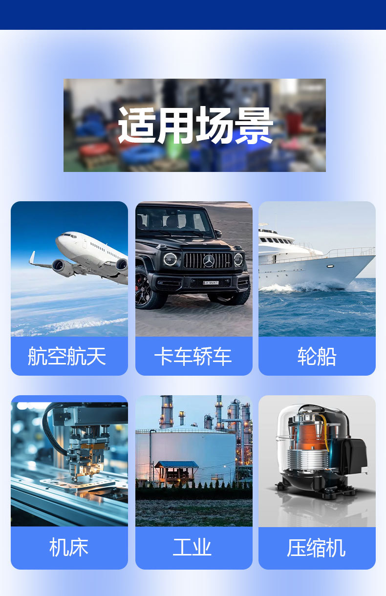 详情页_10