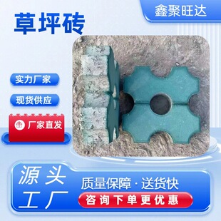 ����ֲ�ݴu��Iͣ܇����ƺ�u�A�ƻ������п�Ƕ�ݴu·��u͸ˮ�u