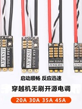 HSKRC ��Խ�C4S6S���wС�۷�BLS 20A30A3�oˢ늙C��{�̶���