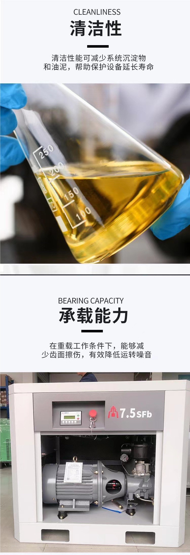 Screw Air Compressor Lubricant Mechanical Coolant Air Compressor Oil Air Compressor Maintenance General Purpose Oil