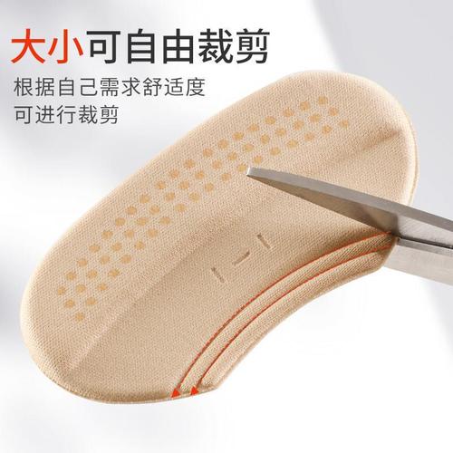 Loafers heel stickers to prevent heel falling off, men's and women's leather shoes, anti-wear shoes, large and small adjustment shoe sizes, half size pads wholesale