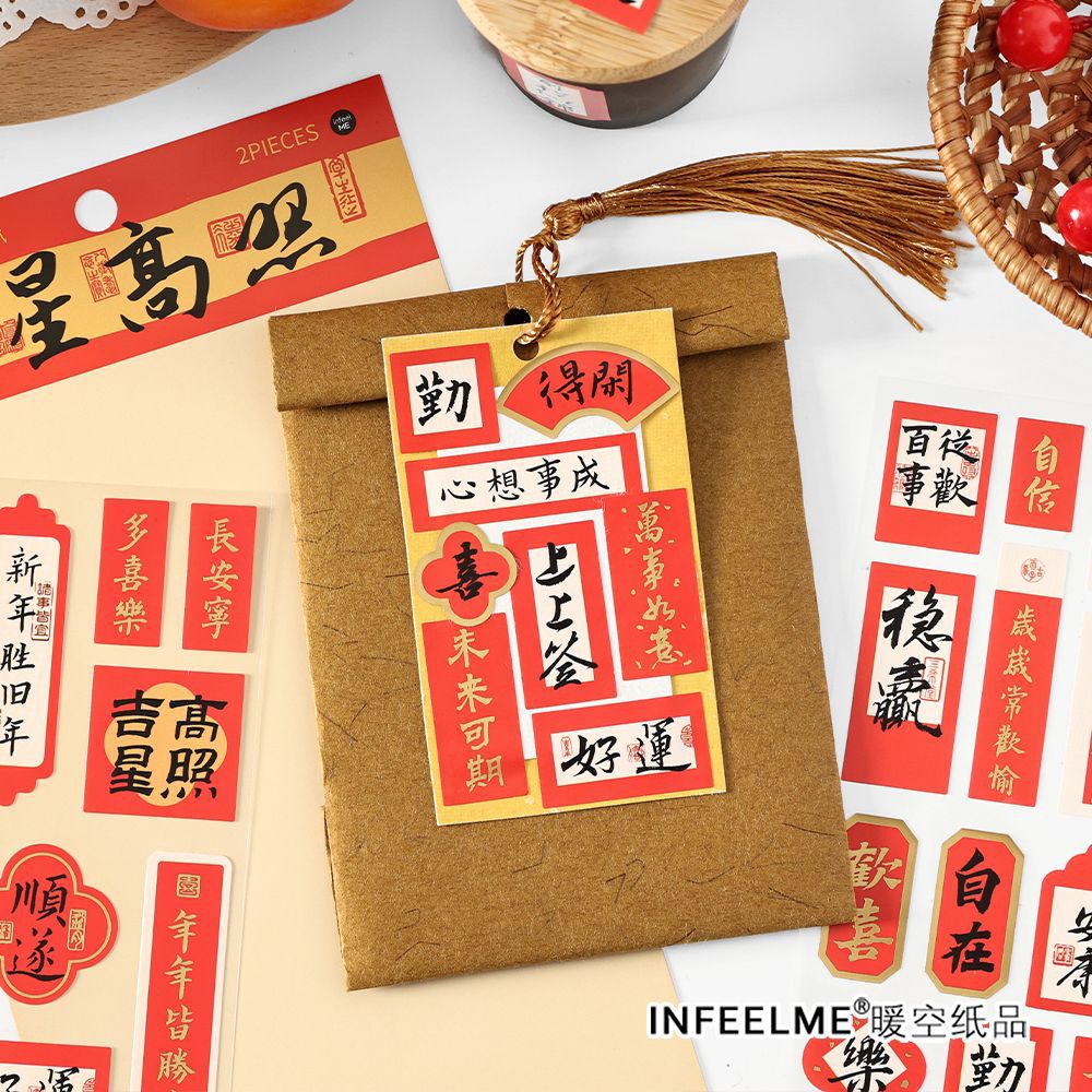 Infeel.Me papel sintético adhesivo