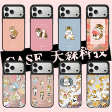 CASE联名马卡龙小猫适用iphone17pro苹果16Pro max手机壳15防摔13