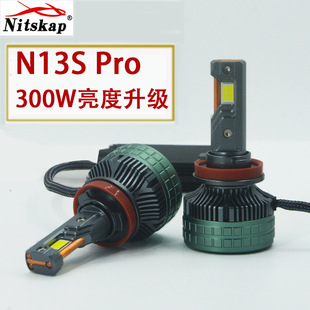 N13S PRO�������~��300W������܇LED���H7H4H11900569012܇��
