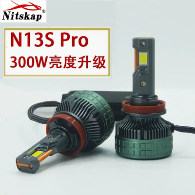N13S PRO high power three copper tube 300W super bright car LED headlight H7H4H11900569012 car lights (Ön faralar)