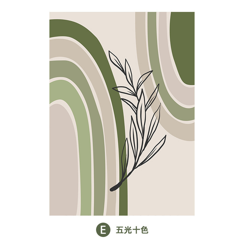 跨境北欧绿色艺术小众装饰画ins风挂画治愈抽象壁画客厅无框装饰|undefined