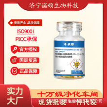 �-15-��ʮ��̼ϩ�����z�ǹ��ͺ��������z�ǹ��S�����lܛ�z��