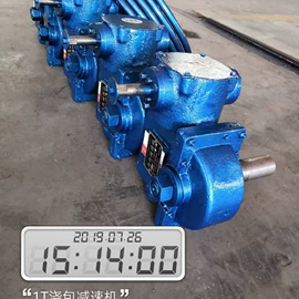 铸造设备;减速/变速机;其他铸造设备