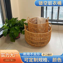 浅色镂空脏衣篓纯手工仿藤编收纳筐 日式简约家用储物收纳脏衣篮