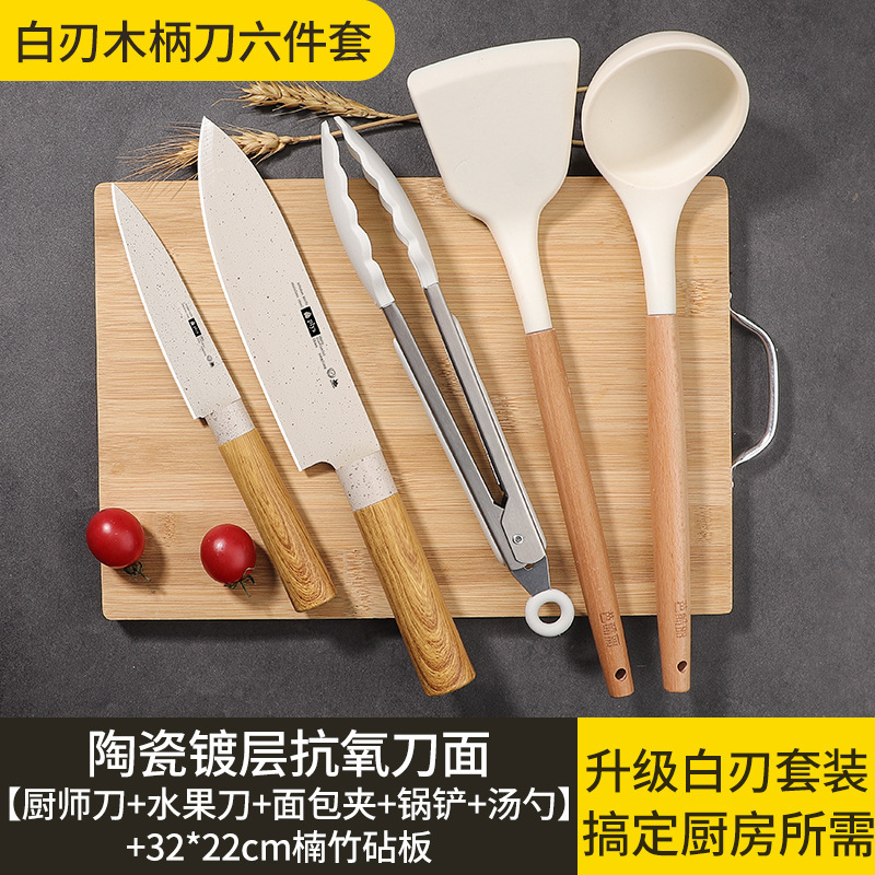 Mayorista acero inoxidable combinación de cocina de acero inoxidable cuchillos de cocina cuchillos de cocina cuchillos de cocina