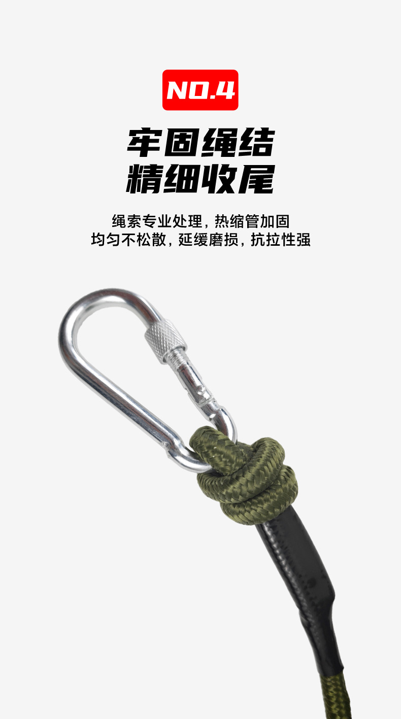 詳情_08.jpg