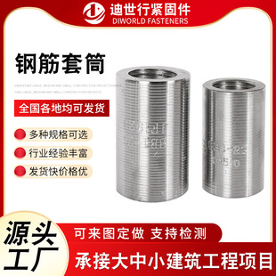 ���B䓽���Ͳֱ�ݼy�B���׽��g��׃�����^���������Ըߏ����B��