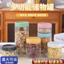 �羳ʳƷ�������ܷ�ƿ�������ʳ�Թ��ռ{���b��ҹ��������ɳ����