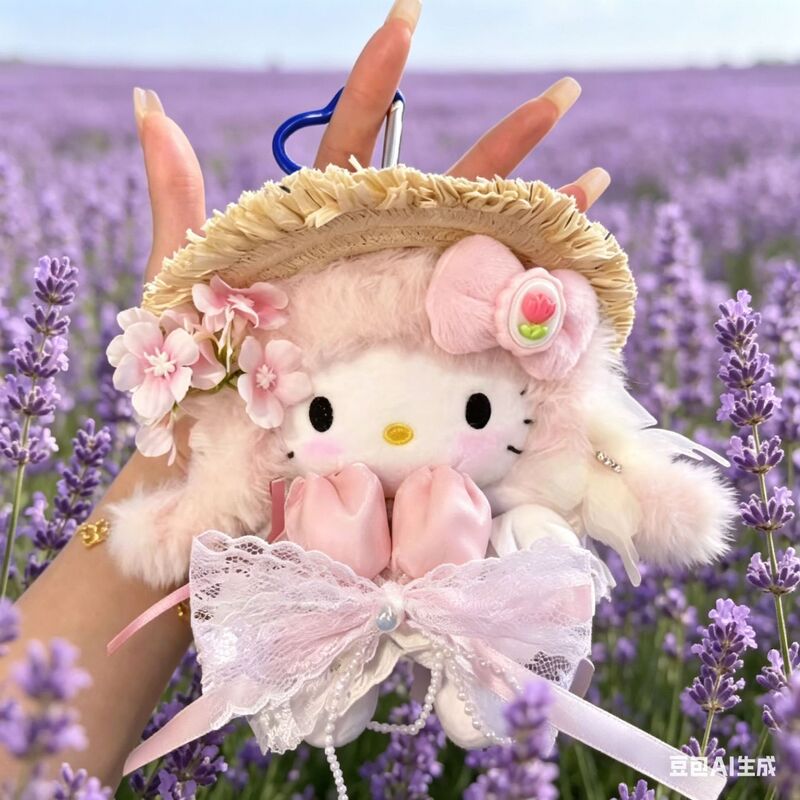 Kitty520 Sweet Confession Kt Sanrio Bag Doll Pendant Doll Gift Birthday Gift for Women