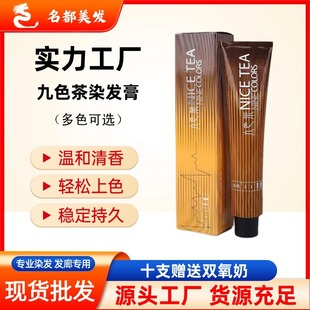 ���ξ�ɫ����Ȳ�Ⱦ��Ⱦ�l����ɫ�������w���ڰ����l��l��Ⱦ�l��