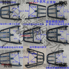 �ƿ܇؛��늄�܇β�����u��β��ܺ��¼�β�������֧��