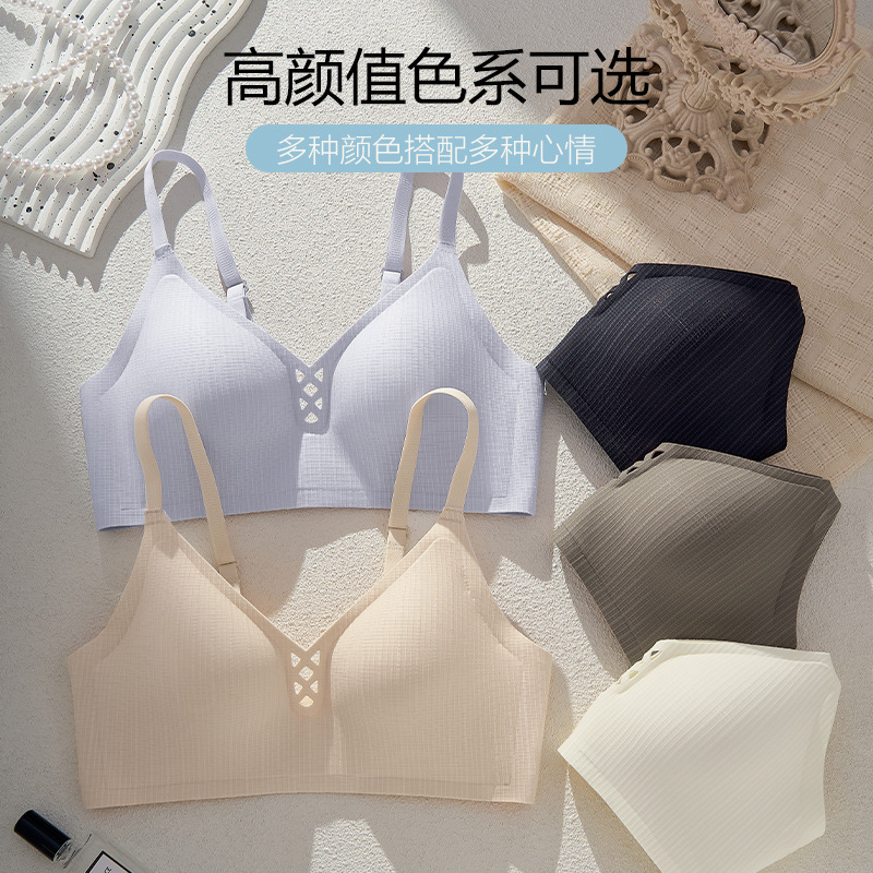507# 性感镂空无钢圈小胸拢胸少女文胸 上托收副乳透气薄杯内衣
