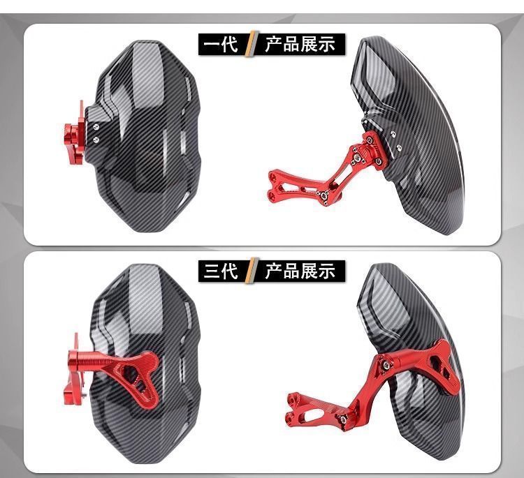 Suitable for Ninebot Electric Scooter M3/95C Max/M80C+/M85C+/M95C+ Rear Fender Splash Guard
