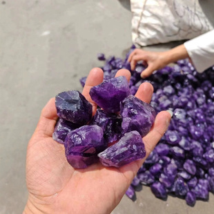 Natural Crystal Amethyst Raw Stone Crushed Deep Amethyst Ornament Flameless Aromatherapy Diffuser Stone Crystal Aromatherapy