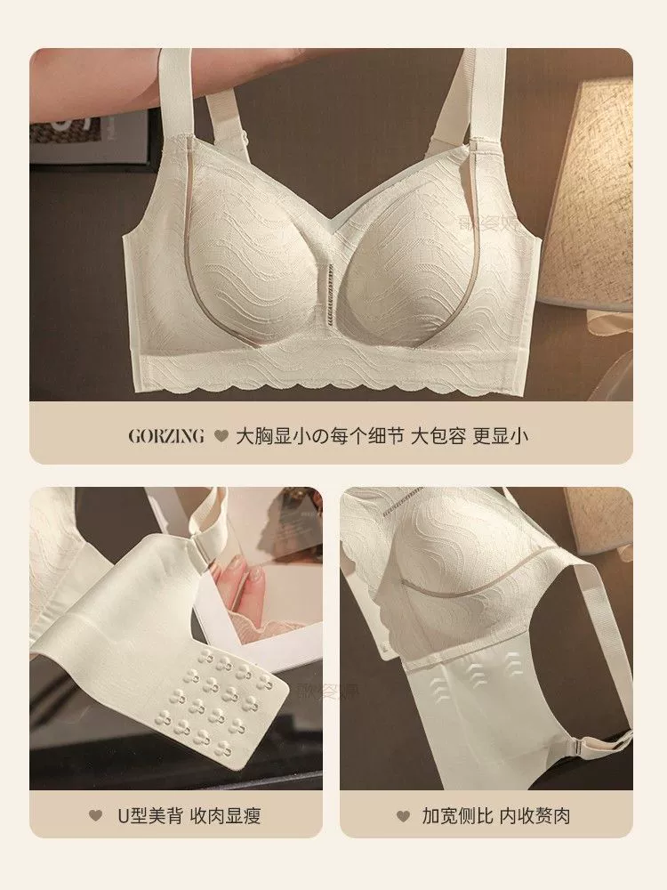 Демисезонное поддерживающее белье, бюстгальтер топ, плюс размер