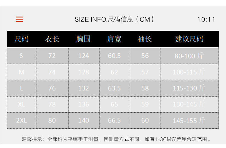 71232753-6bfc-46e3-b5c3-80c3285e8ca0.jpe