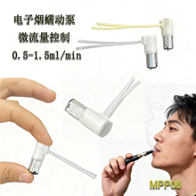 2025�¿�΢����0.5-1.5ml�������t��ʳƷ��������ӱ���ӟ��ͱ�