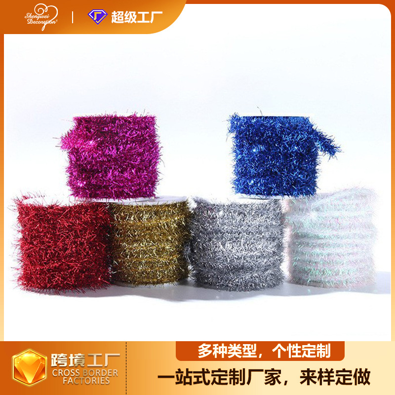 厂家直销彩葱织绳弹力吊牌吊卡绳pvc线包装绳五彩葱绳编织抽绳