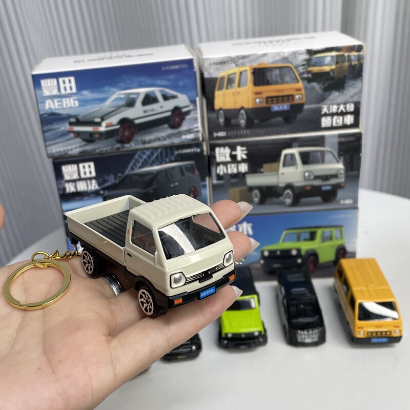 Alloy small cargo card car model keychain 1:64 Big Ben Suzuki off-road vehicle sliding toy commercial car hanger wholesale