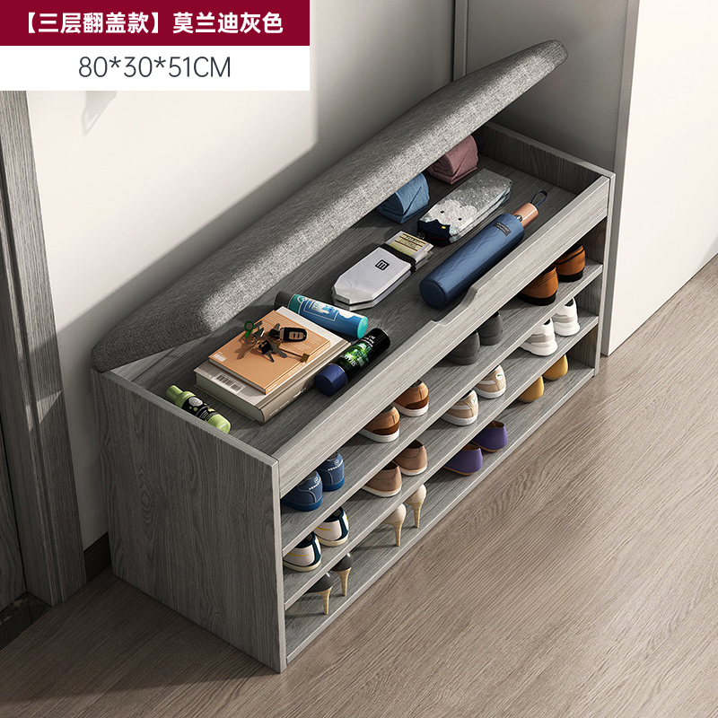 [3단 플립 모델] 80cm 모란디 그레이✓