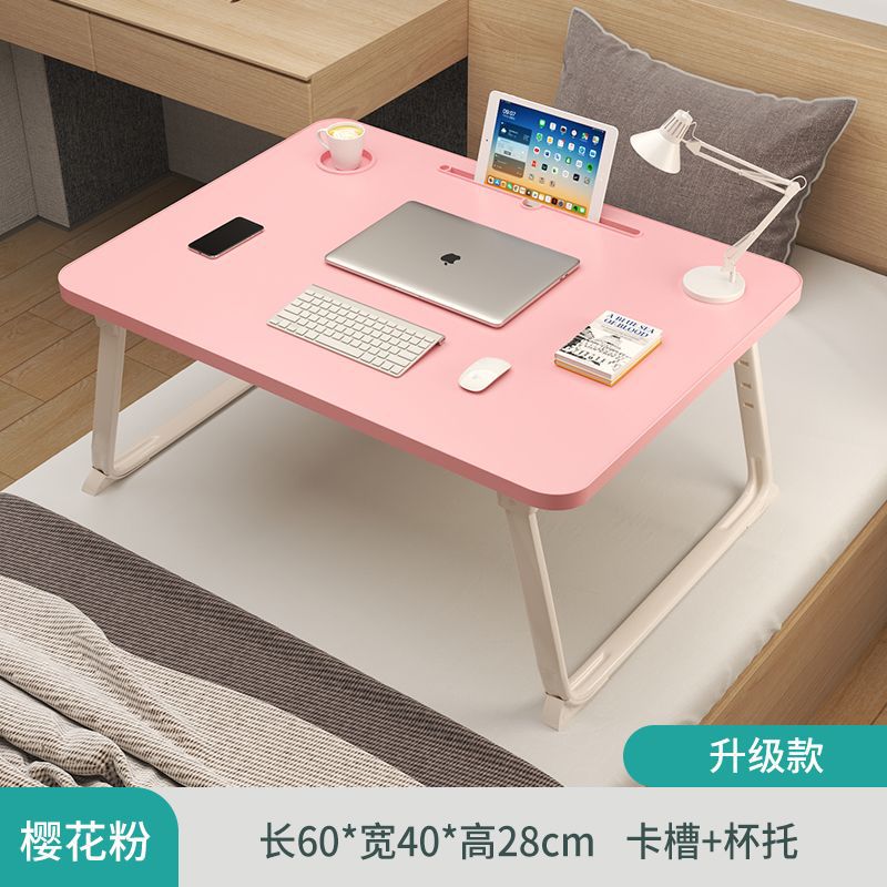 걸리핑크+U