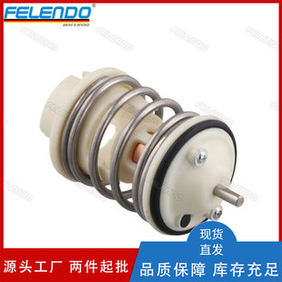 Direct Selling 03H121113B 03H121113E Thermostat Assembly Thermostat Suitable for Audi 11-17 Touareg