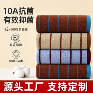 �����Q�l10A��ë������ϴĘϴ��ë��ɭϵ��H���������Ӱ��ֶY