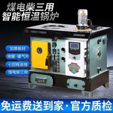 �r�����ȡů�tú���ͨ�����µ�ůů��Ƭ�Bֳ�������͔���偠t