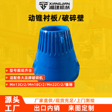 �Vɽ����C����S�ҿɶ��Ƹ��i䓲��|�A�F����C���F�r�� �����