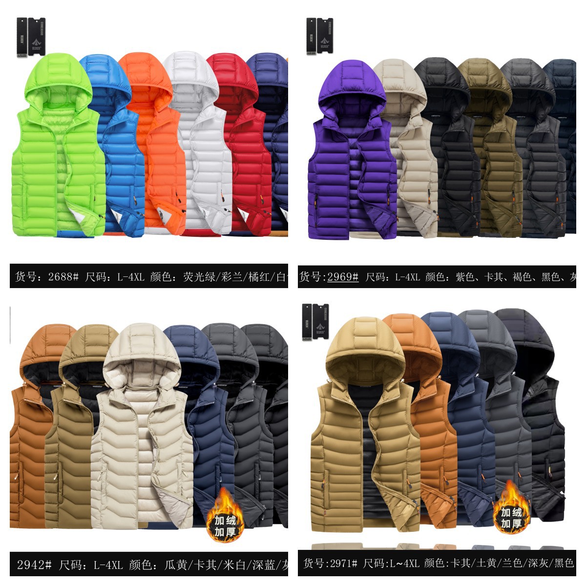 Chaleco acolchado para hombre, chaqueta cálida con forro polar para otoño e invierno, chaleco de algodón sin mangas, venta al por mayor para comercio exterior transfronterizo