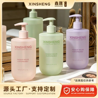 定制平肩圆底450ml护发素洗发水瓶 HDPE半材透明质28牙沐浴乳瓶