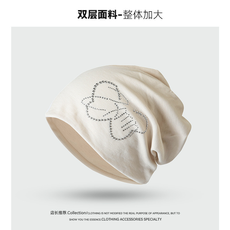 韩版春秋新款烫钻蝴蝶时尚百搭堆堆帽双层保暖护耳大头围套头冷帽|undefined