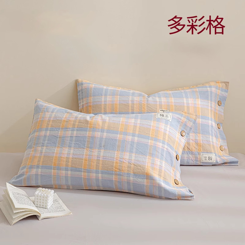Un par de fundas de almohada de algodón para el hogar, ropa individual de algodón puro para hombres 2024 nueva funda de forro 48*74cm
