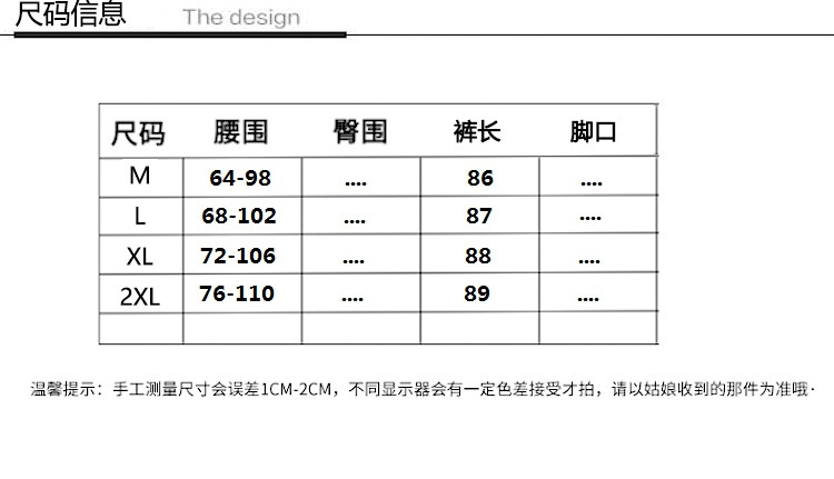 hmqViviiyNSAyin+WuaUt9Ly9Vn1po3XmR2k