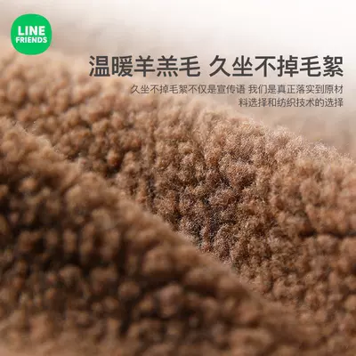 Seat cushion, seat cover | for All Seasons