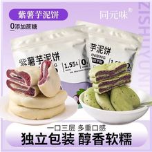 �恆�������ֹ����c���y��ּZ��ʳ�W����ͽ��������������ʳ