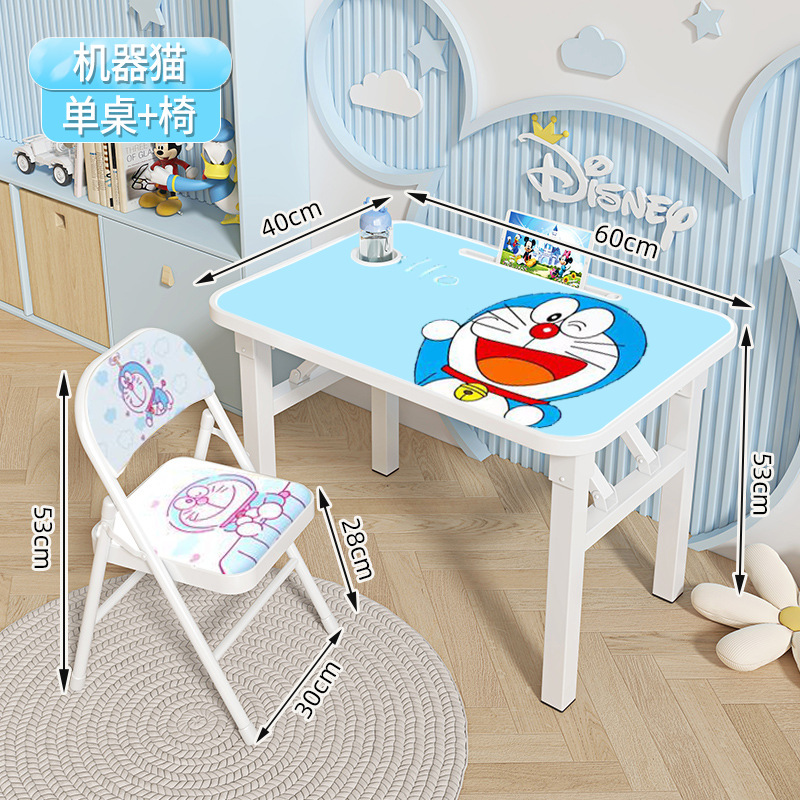 简易儿童书桌椅学习桌家用男女孩可折叠学生小孩写字作业桌椅套装|undefined