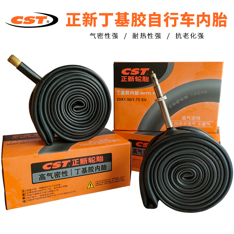 Zhengxin Bicycle Inner Tube 12 14 16 18 20 24 26 27.5inch 29 700C Mountain Bike Inner Tube Zhengxin Bicycle Inner Tube 12 14 16 18 20 24 26 27.5inch 29 700C Mountain Bike Inner Tube
