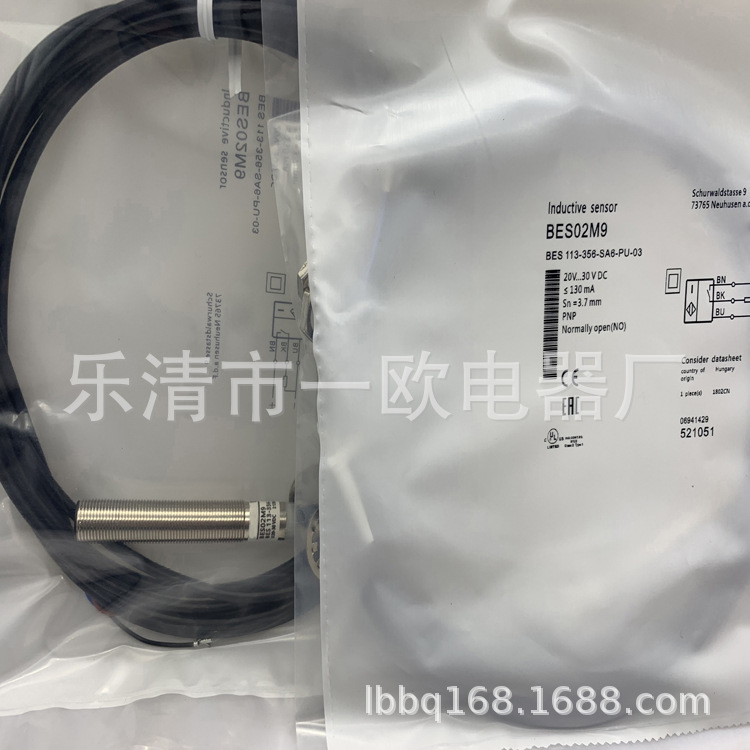 M12 现货全新BES 113-356-SA6-S4感应开关质保一年