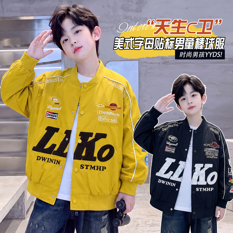 Boys' Autumn Baseball Jacket 2026 New Style Children's Spring and Autumn Fashionable Motorcycle Jacket for Older Boys Boys' Autumn Baseball Jacket 2026 New Style Children's Spring and Autumn Fashionable Motorcycle Jacket for Older Boys