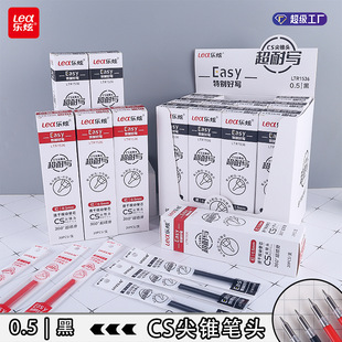 20֧�W���������ԹP��Qо0.5mm���F�P�^��������ɫ�tɫ�Pо���l