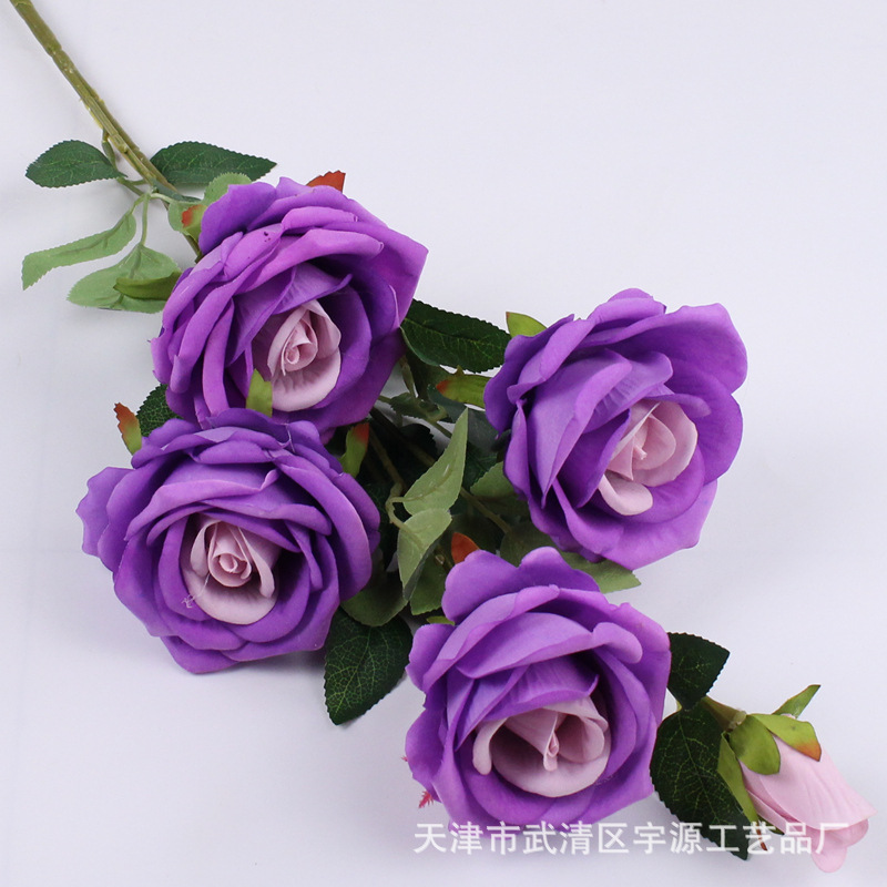 보라색