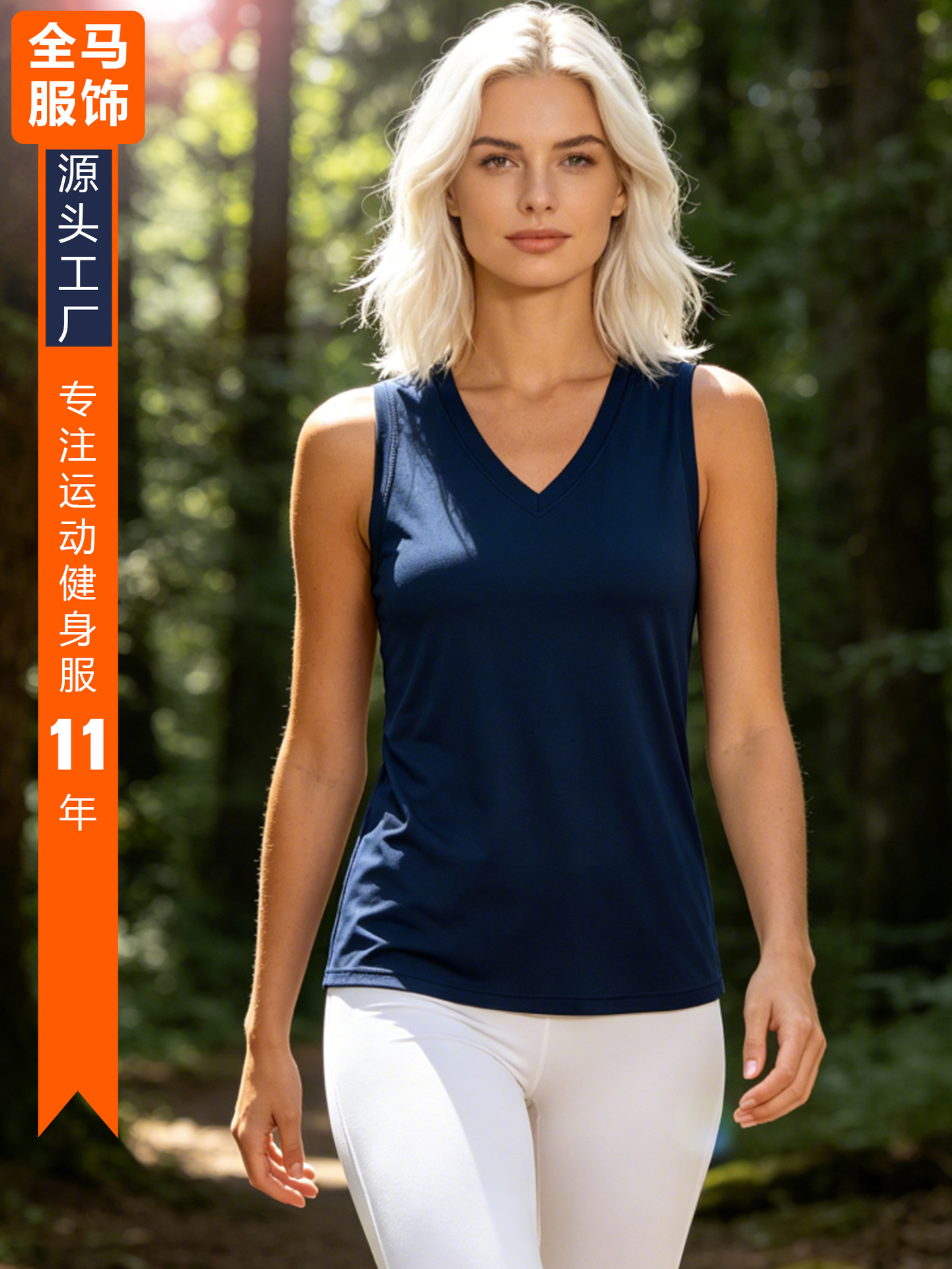 Camiseta sin Mangas Deportiva de Yoga para Mujer de Poliéster, Secado Rápido, Transpirable, para Yoga y Running