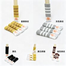 双层加厚椅子脚套桌椅脚垫门把手保护套餐桌脚垫椅脚凳子腿保护套